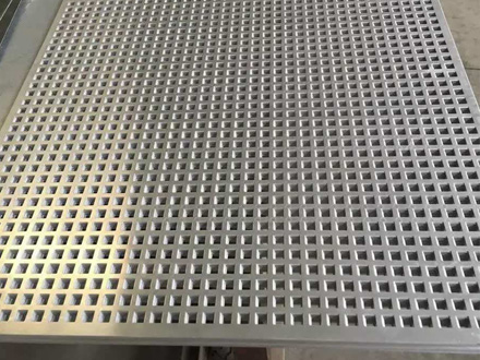 方孔沖孔網